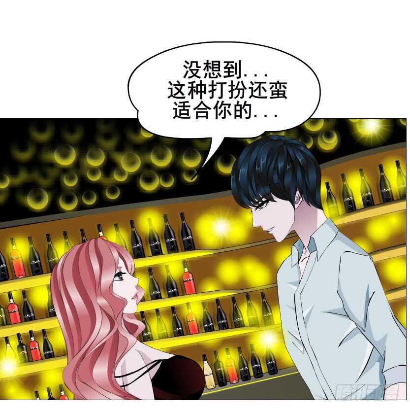 第96集 反击59