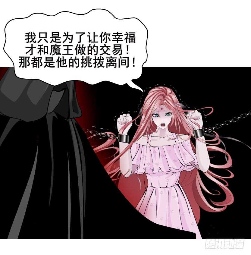 第96集 反击6