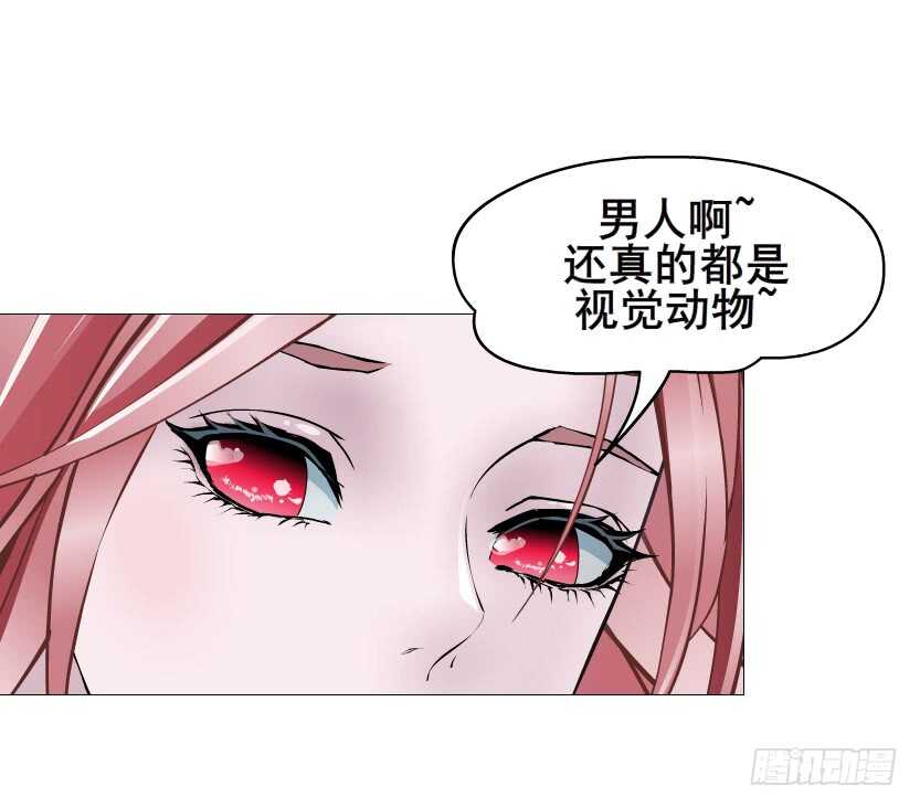 第96集 反击64