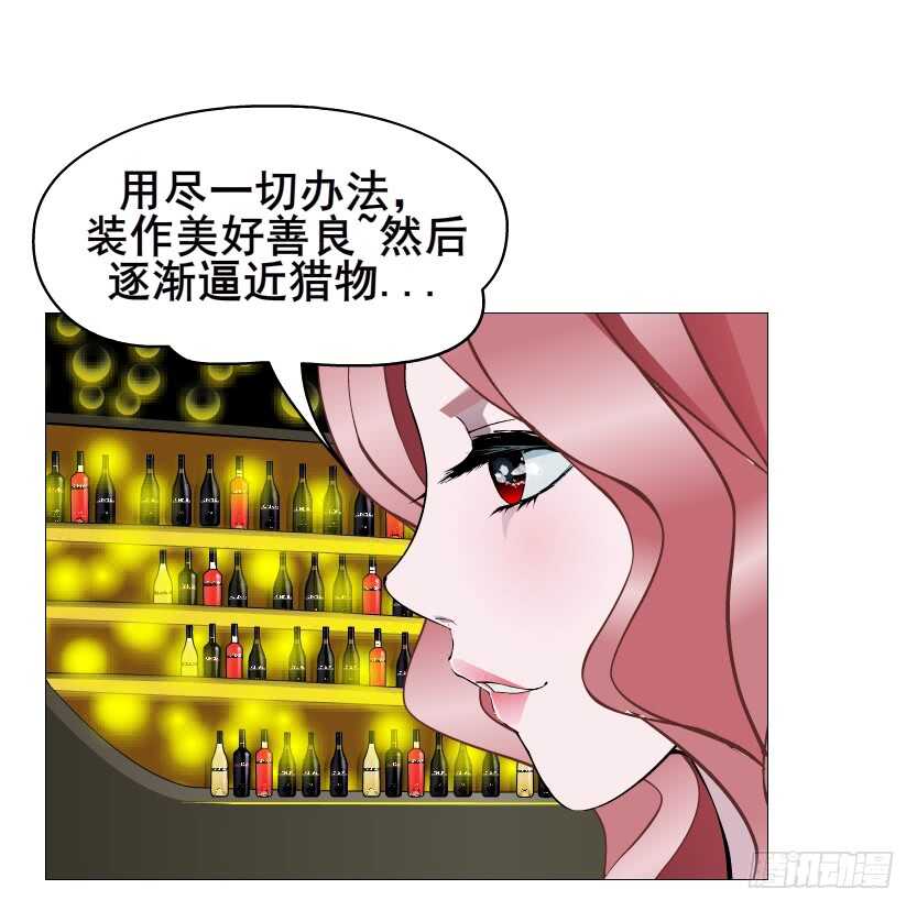 第96集 反击68