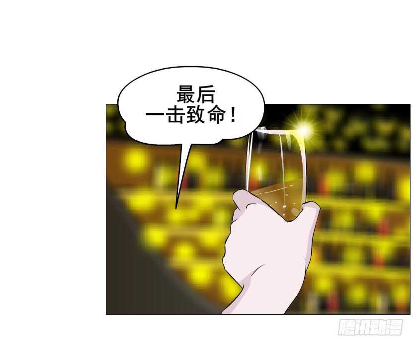 第96集 反击69