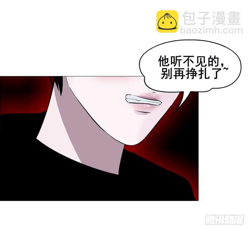 第96集 反击7