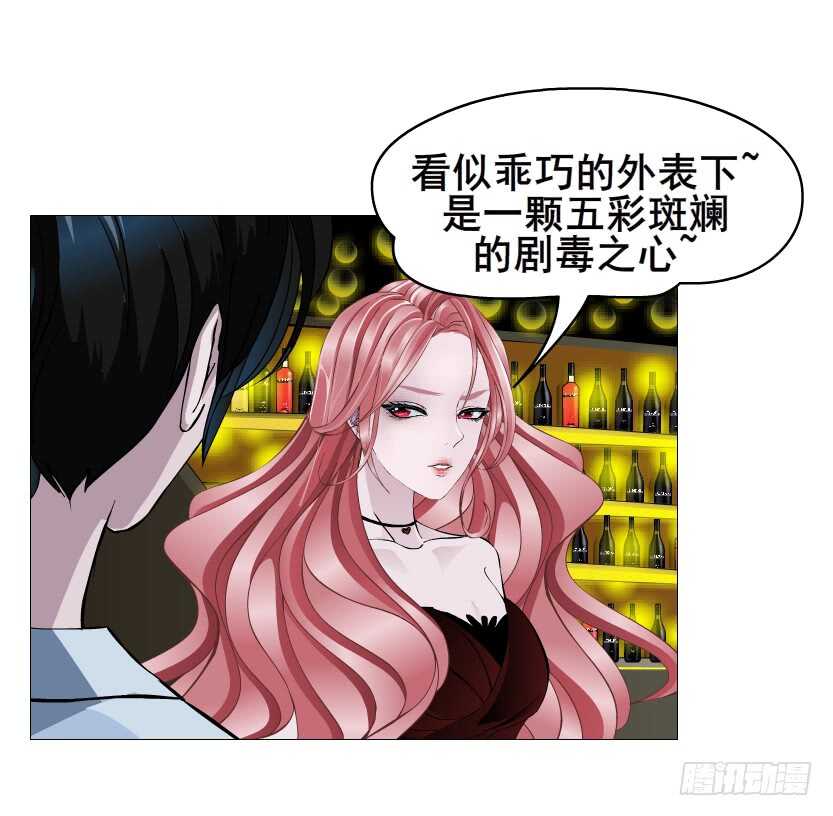 第96集 反击70