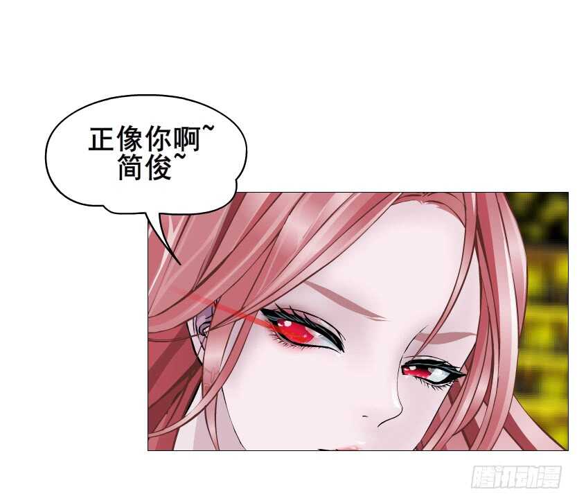 第96集 反击71