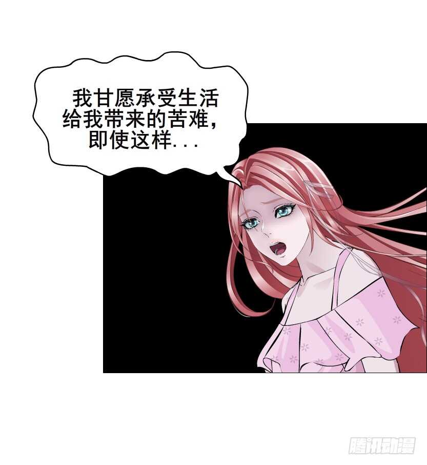 第96集 反击8