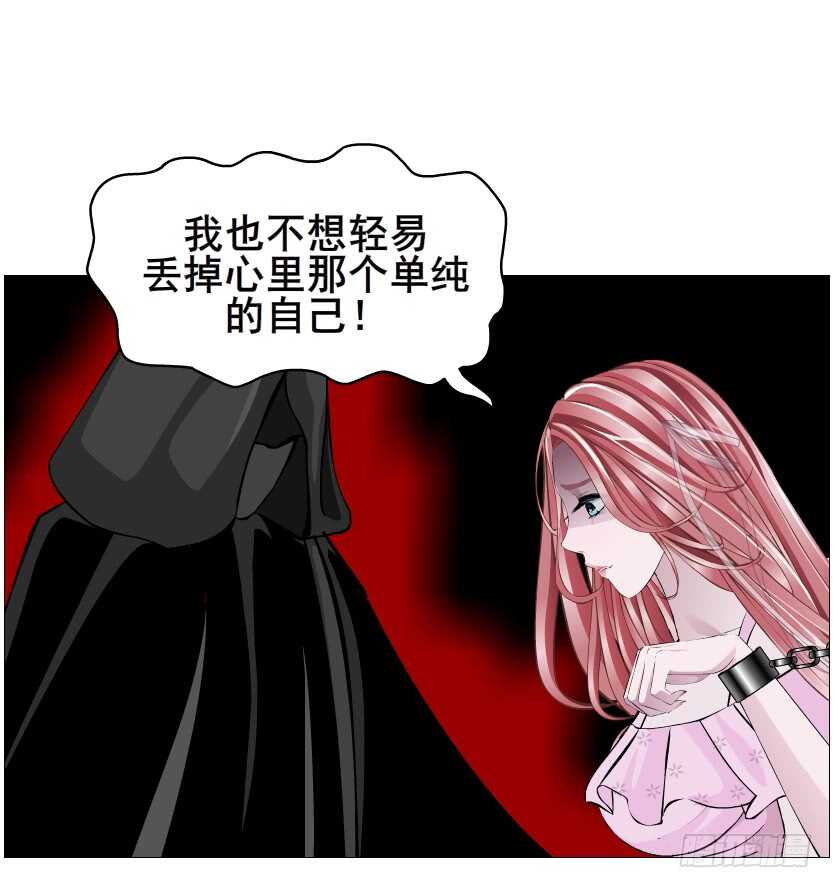 第96集 反击9