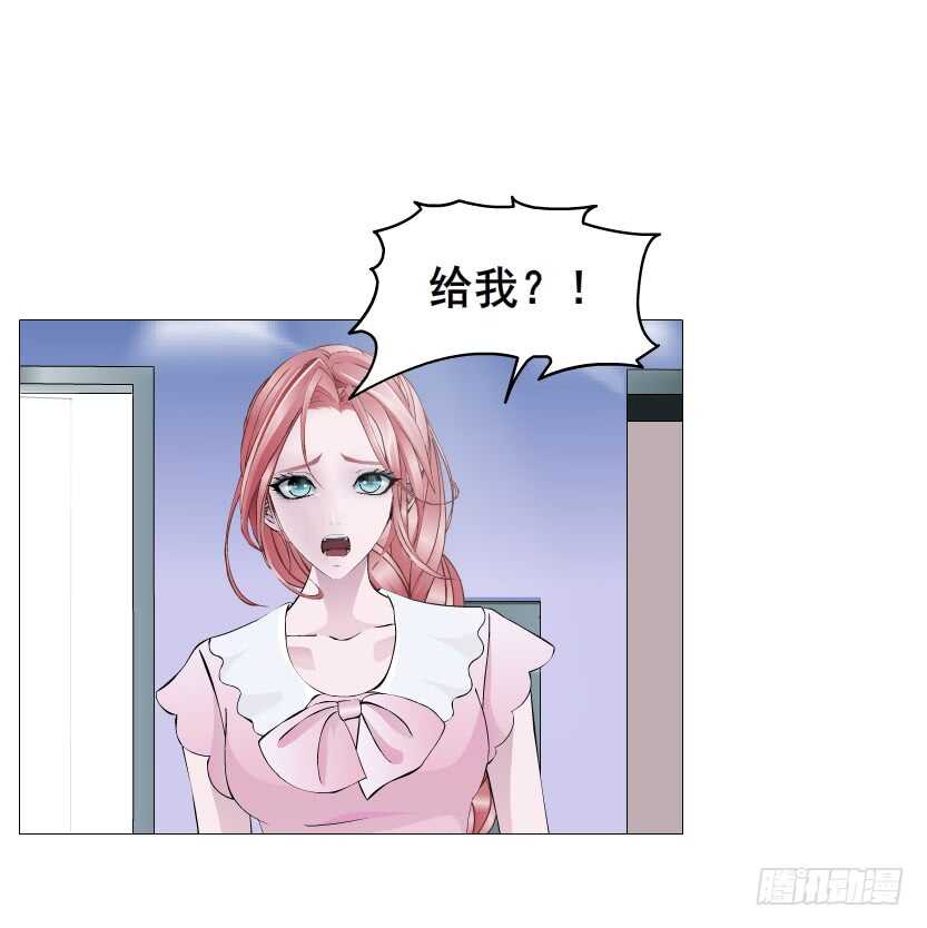 第108集 你这肮脏的蛀虫！25