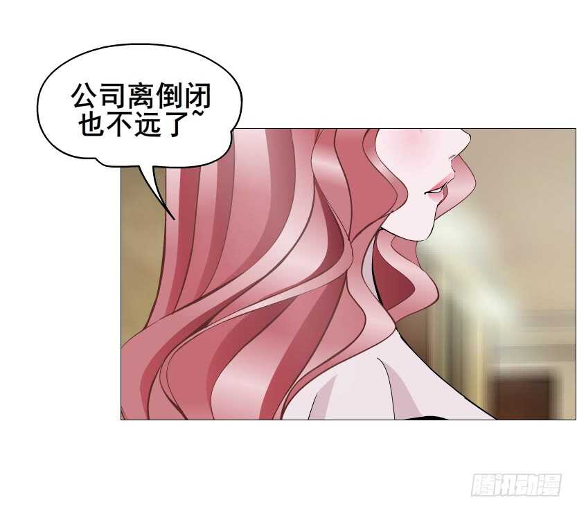 第108集 你这肮脏的蛀虫！42