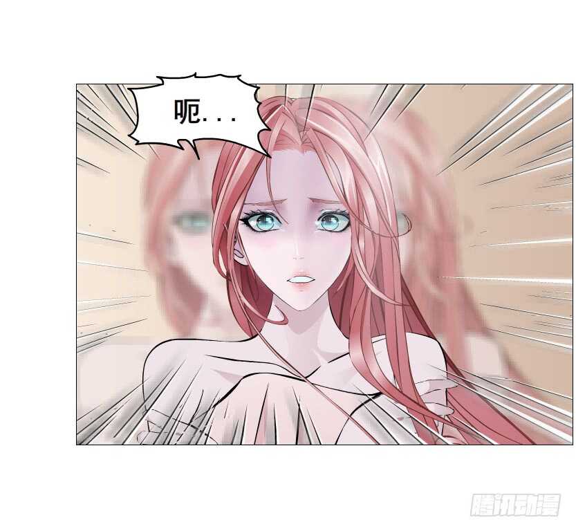 第112集 利用他20
