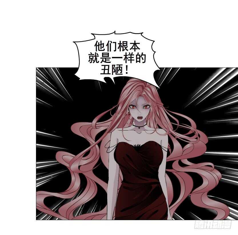 第112集 利用他27