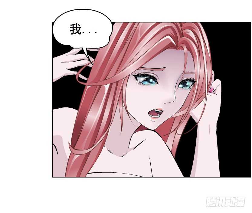 第112集 利用他35