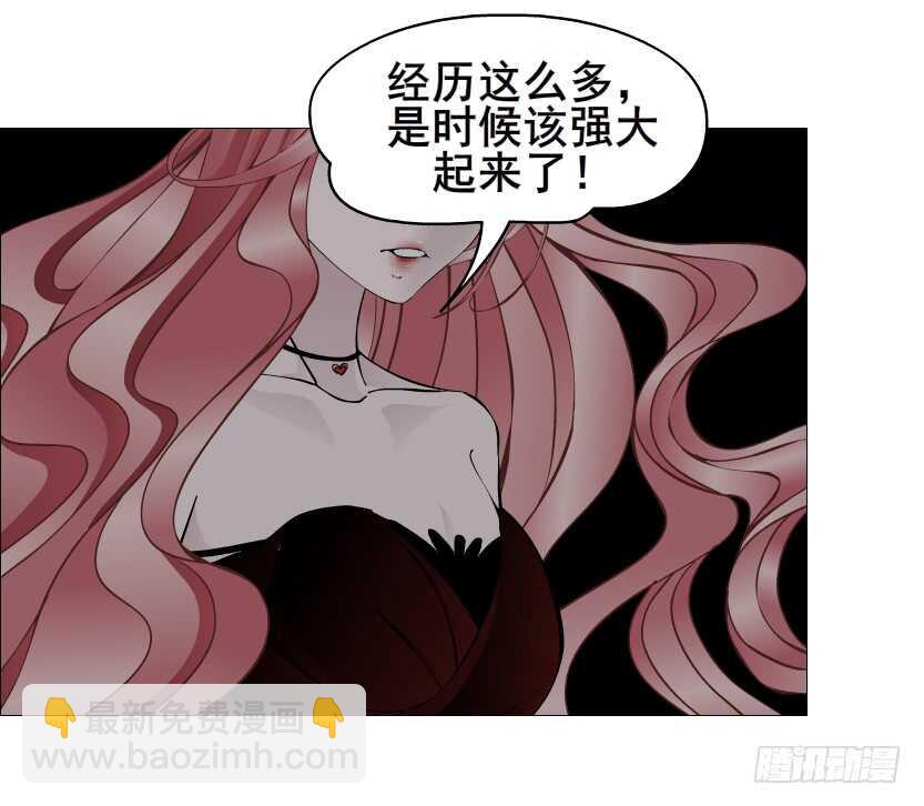 第112集 利用他38