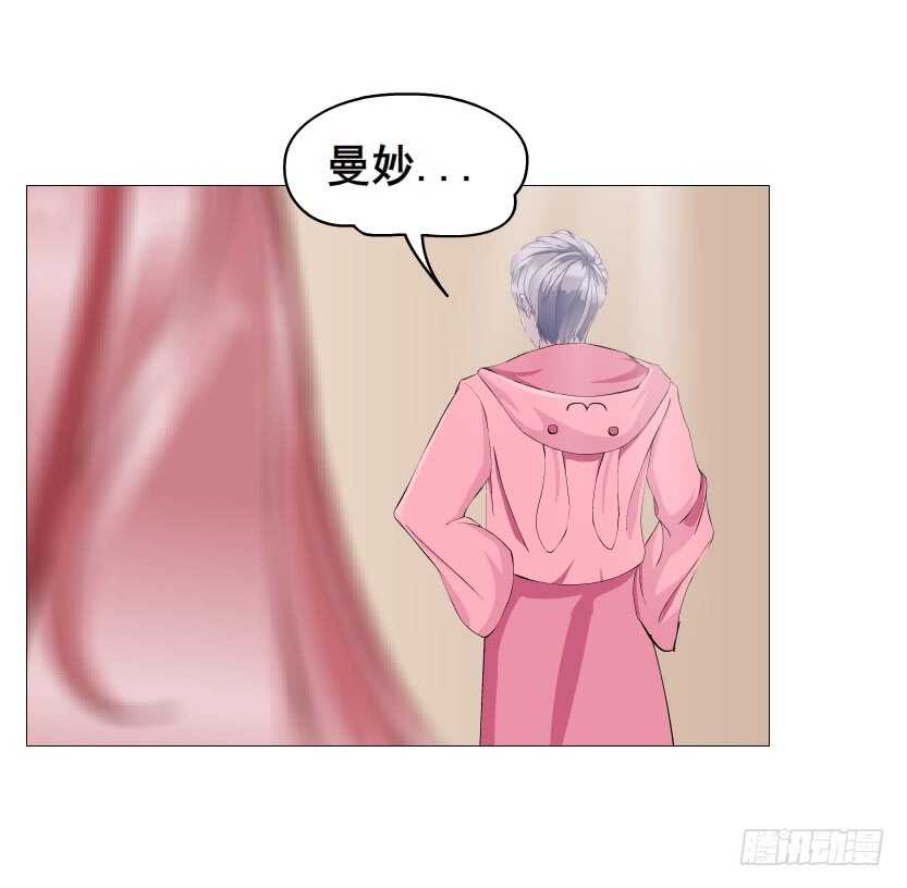 第112集 利用他8