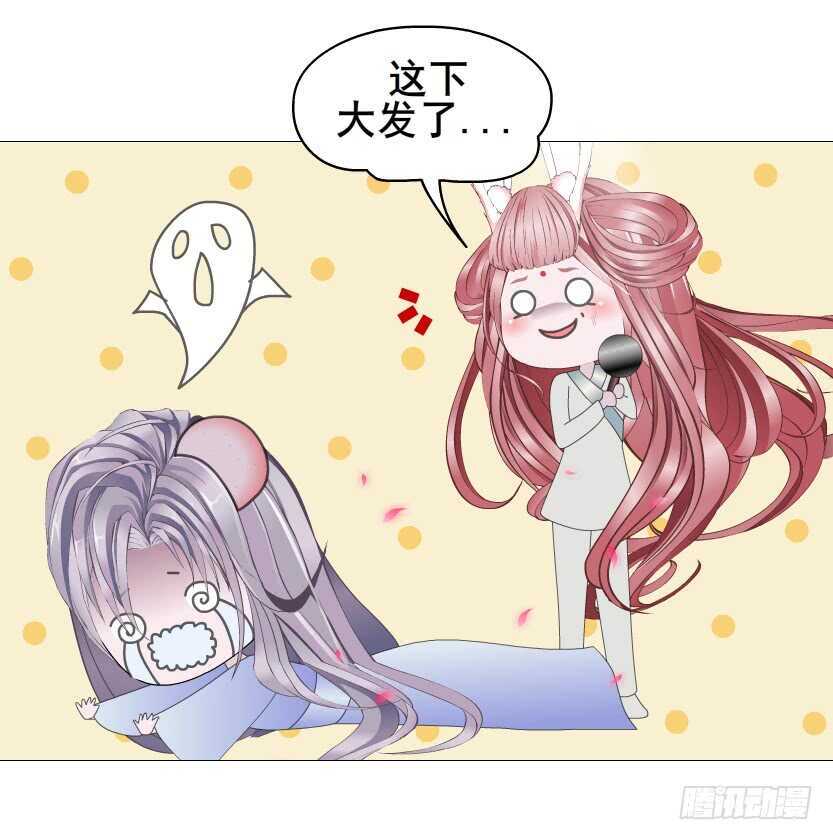 第125集 卑鄙下药1