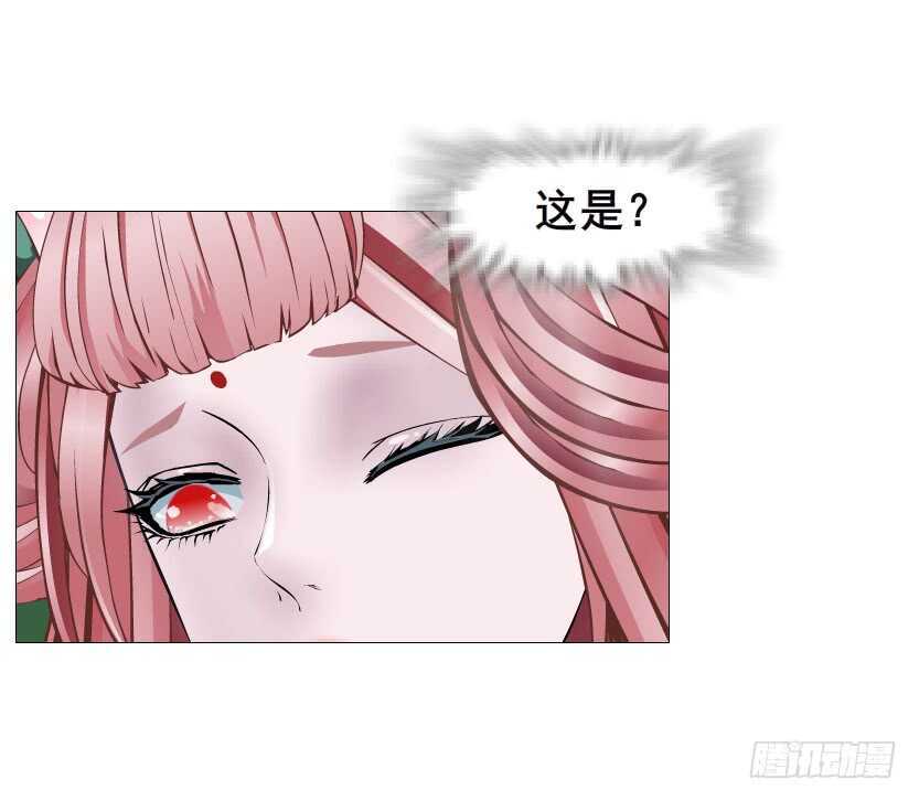 第125集 卑鄙下药2