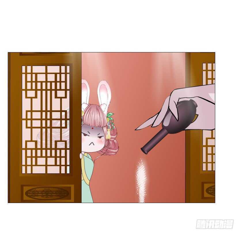 第125集 卑鄙下药31