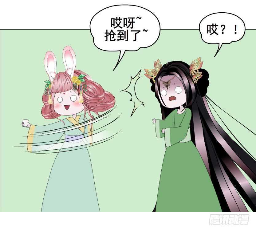 第125集 卑鄙下药43