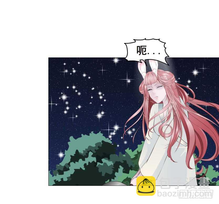第125集 卑鄙下药5
