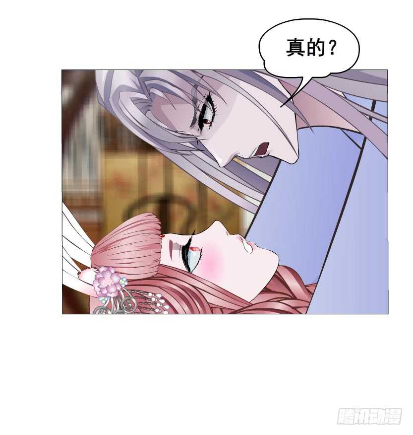 第132集 醉意的一吻14
