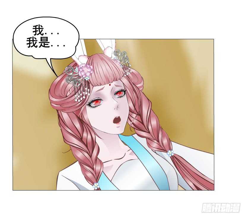 第132集 醉意的一吻18