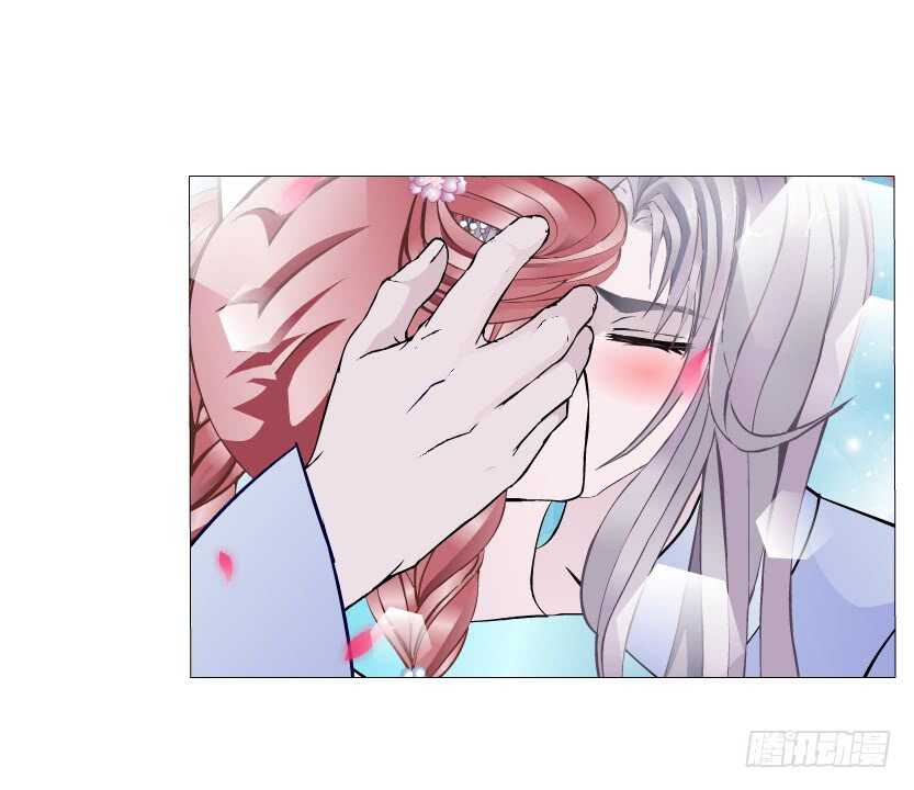 第132集 醉意的一吻23