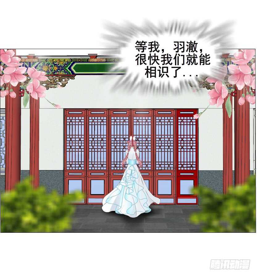 第132集 醉意的一吻27