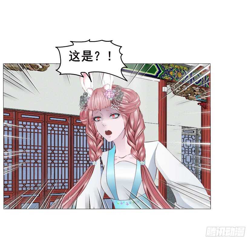 第132集 醉意的一吻29