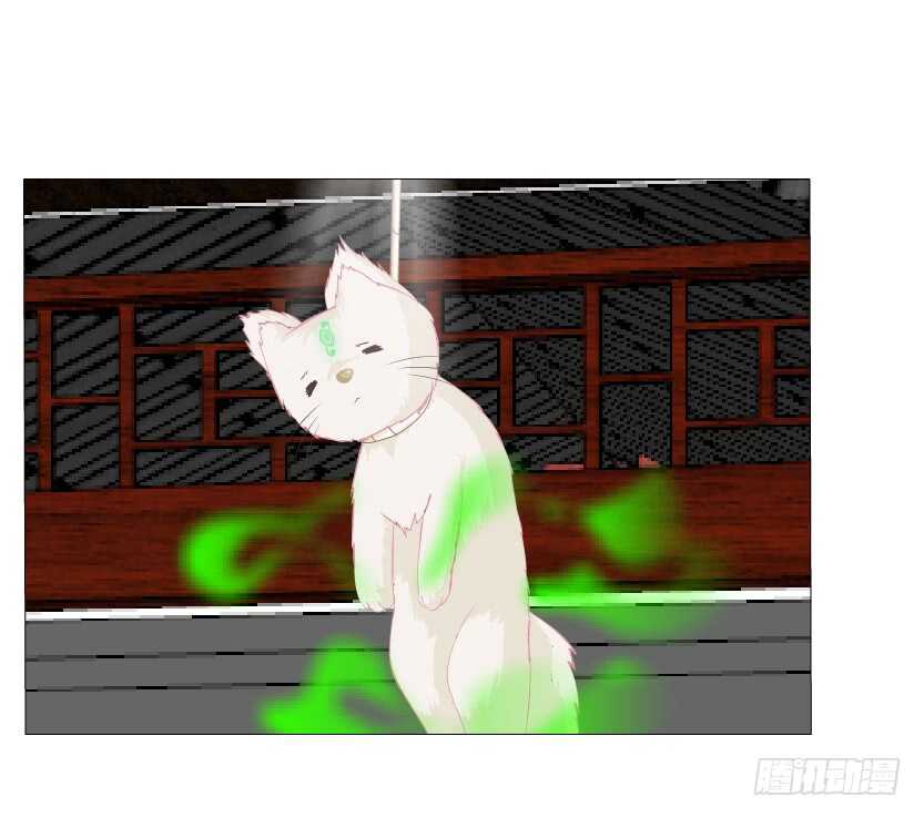 第132集 醉意的一吻30