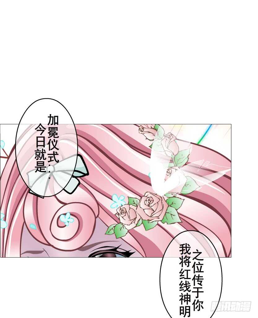 第133集 卑鄙的空小19