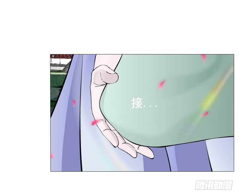 第133集 卑鄙的空小2