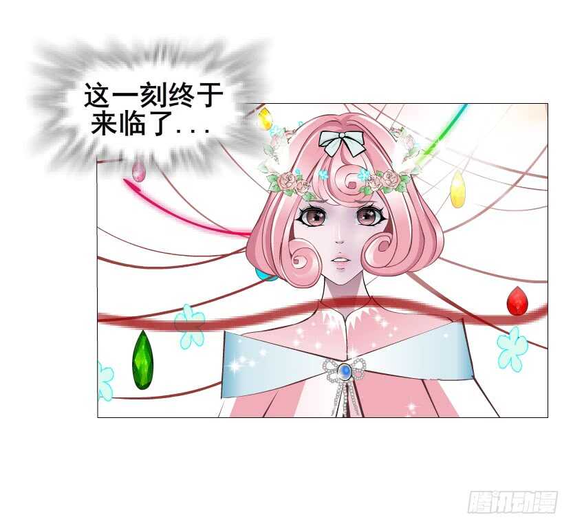 第133集 卑鄙的空小23