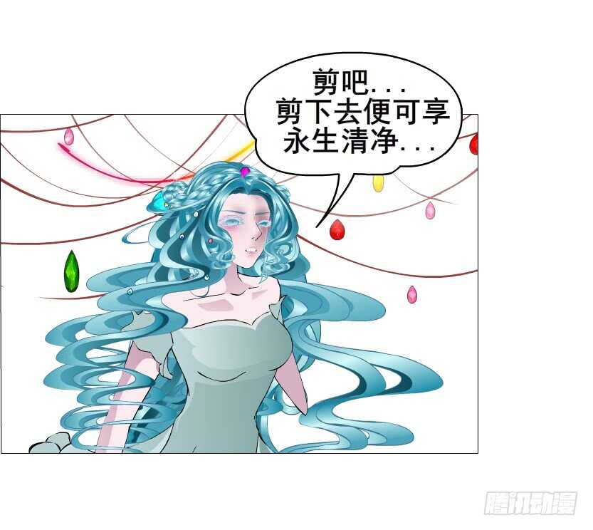 第133集 卑鄙的空小24