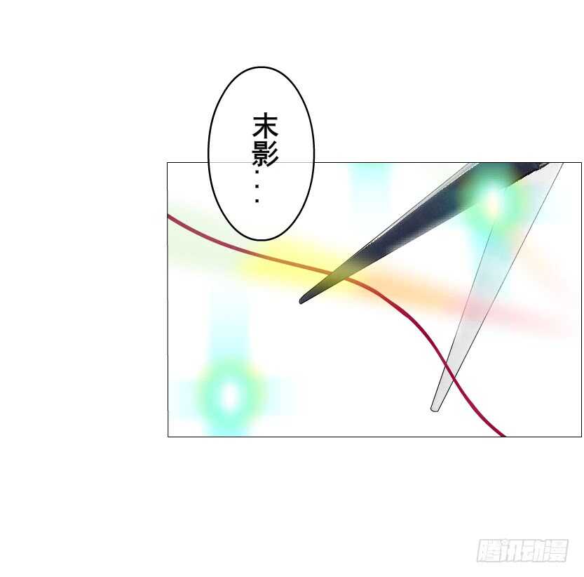 第133集 卑鄙的空小25