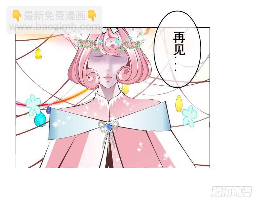 第133集 卑鄙的空小26