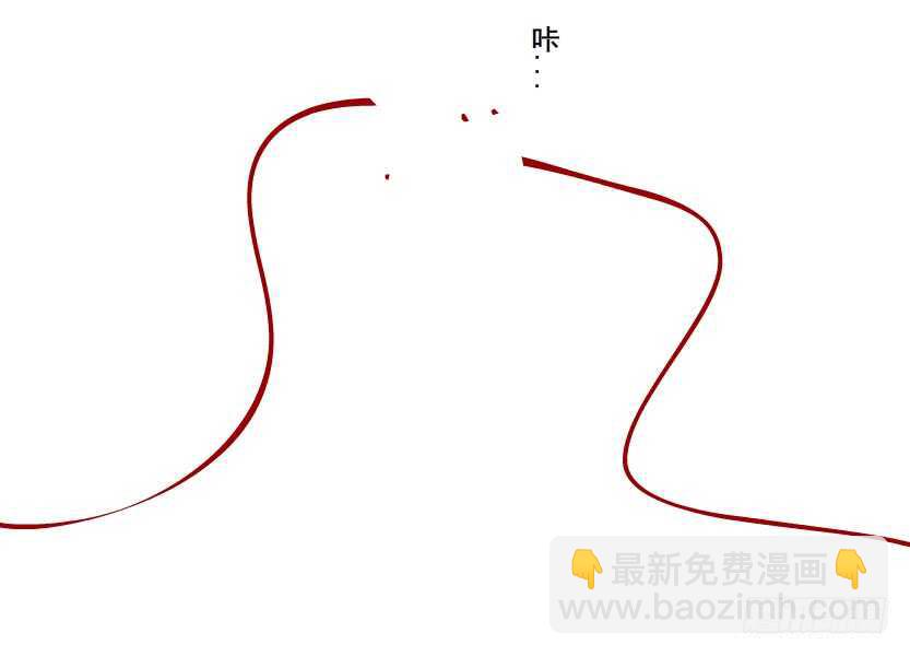 第133集 卑鄙的空小27