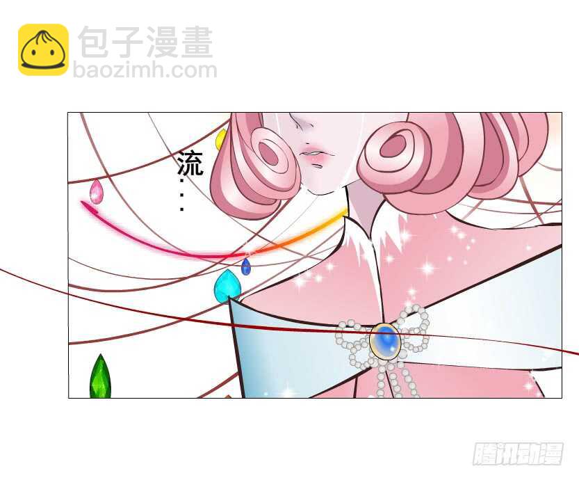 第133集 卑鄙的空小28