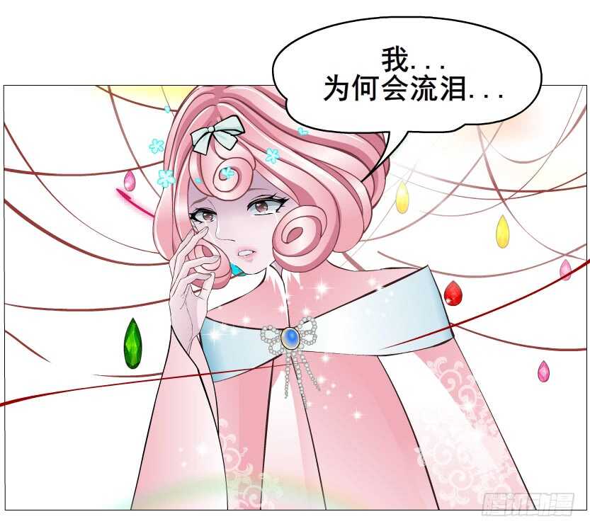 第133集 卑鄙的空小29