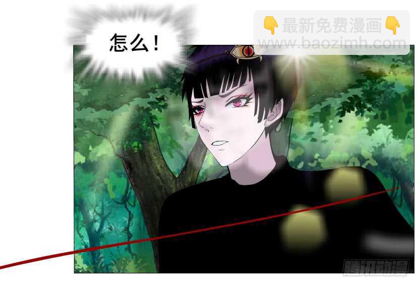 第133集 卑鄙的空小31