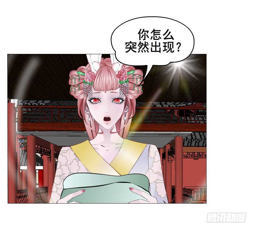 第133集 卑鄙的空小4