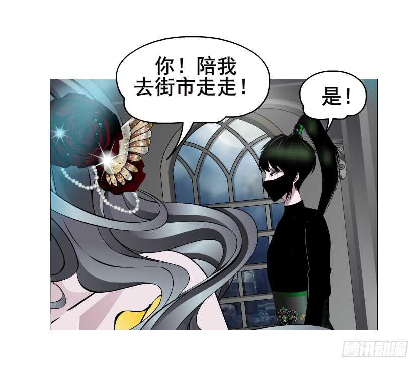 第133集 卑鄙的空小45
