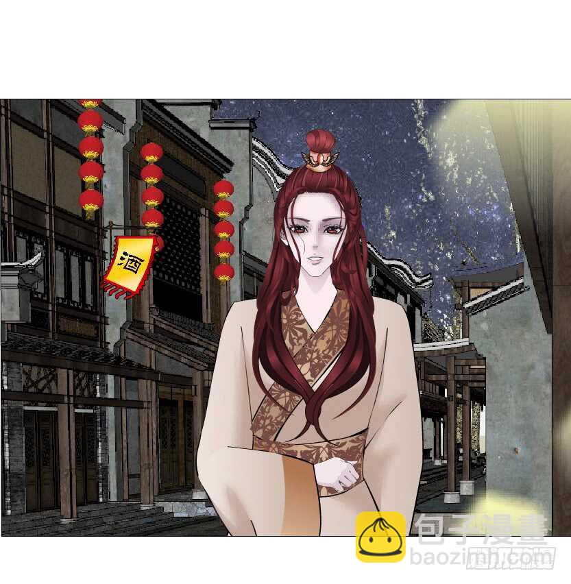 第133集 卑鄙的空小46