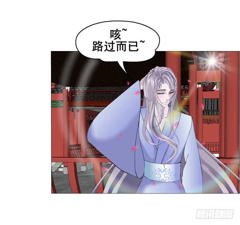 第133集 卑鄙的空小5