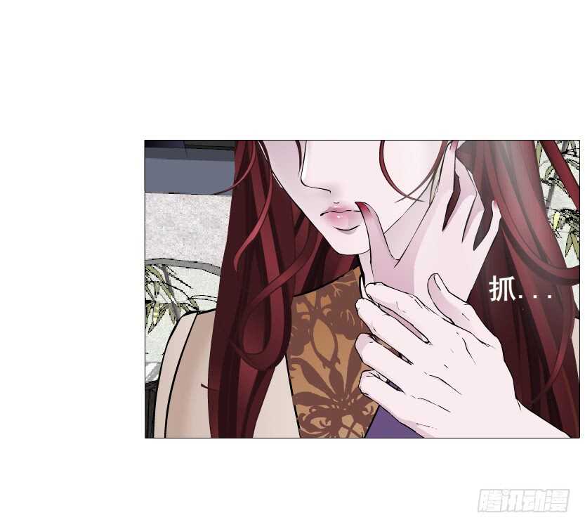 第143集 罪恶美容蛊24
