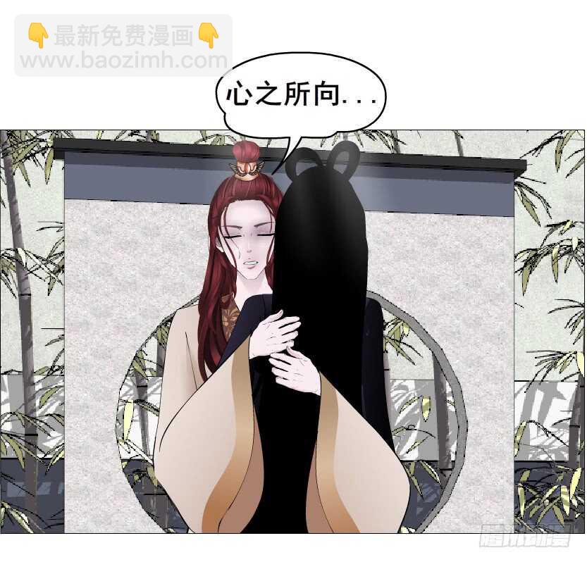 第143集 罪恶美容蛊25