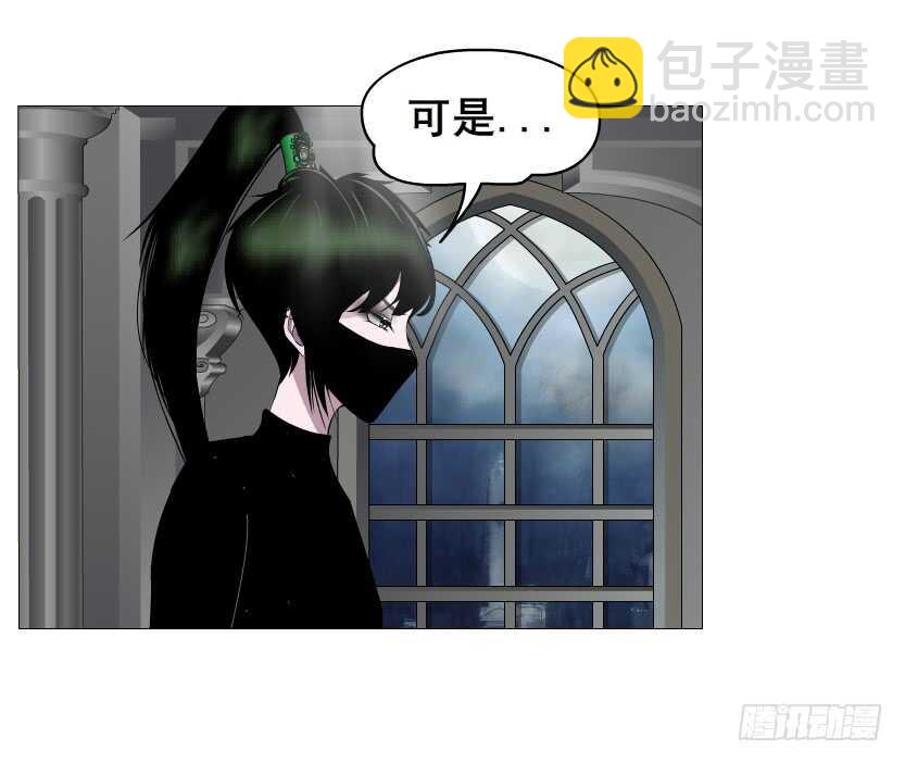 第143集 罪恶美容蛊33
