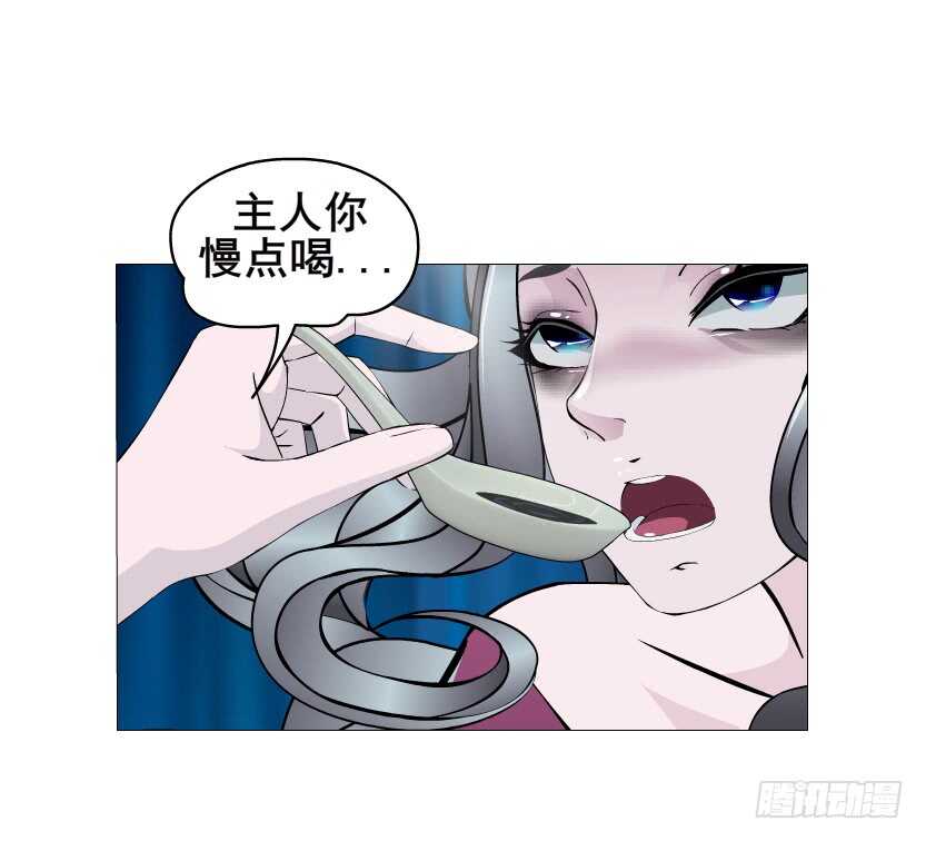 第143集 罪恶美容蛊37