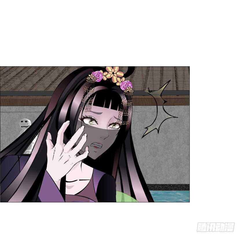 第143集 罪恶美容蛊46