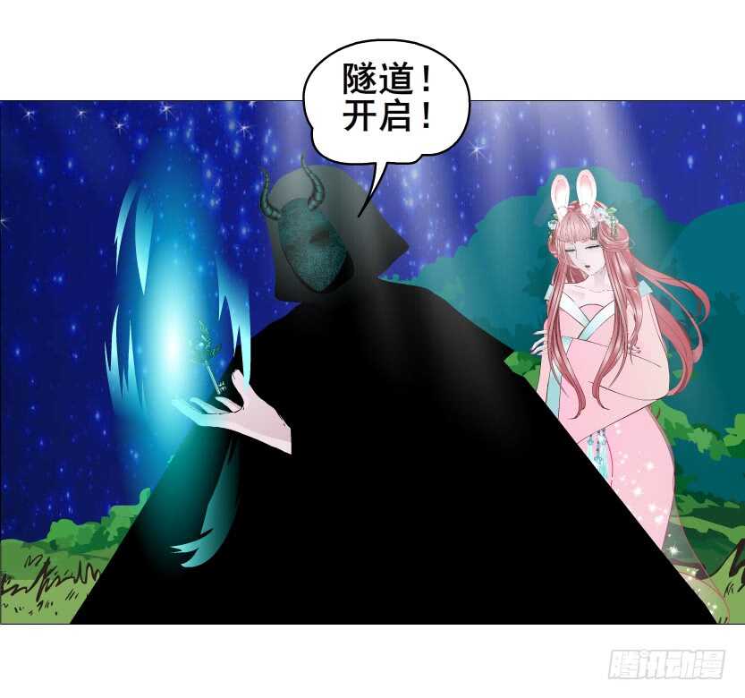 第148集 居然要同居？！10