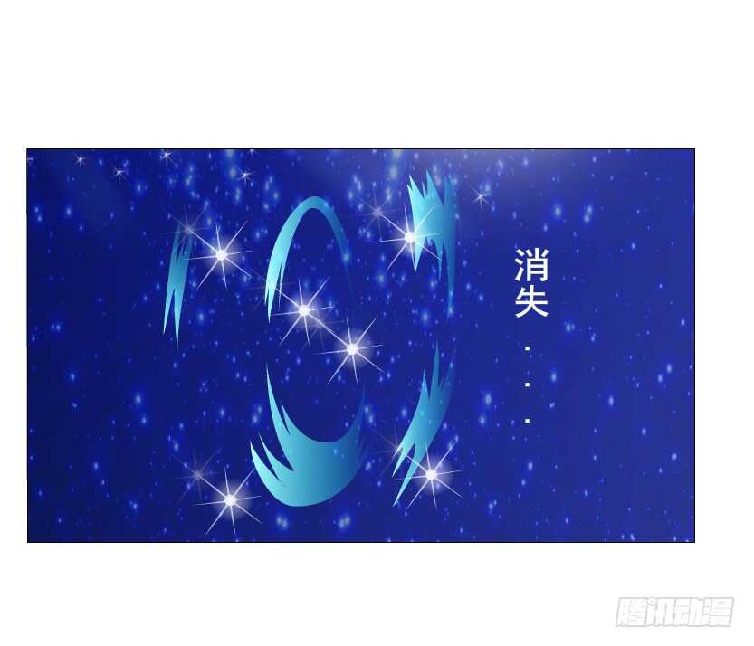 第148集 居然要同居？！12