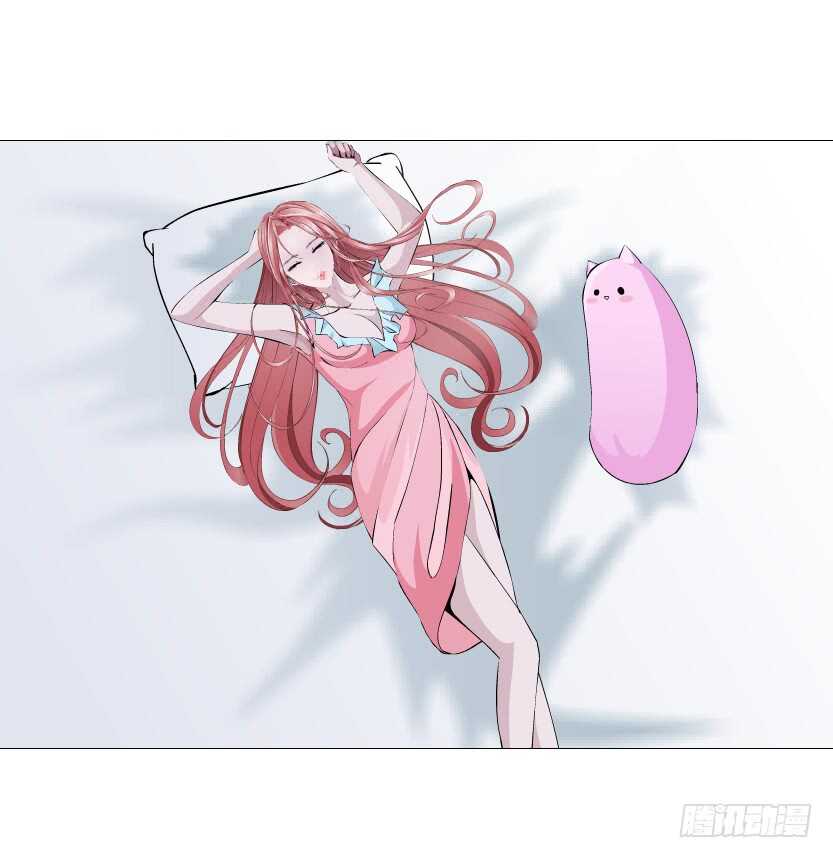 第148集 居然要同居？！17